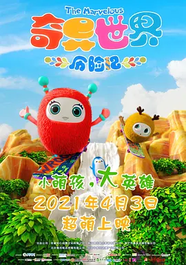 中文字幕一级片