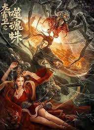 国产精品福利视频免费观看