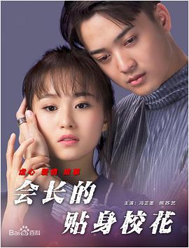 精品国产一区二区