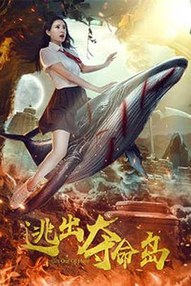 青青草欧美视频