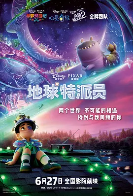 av综合 日韩