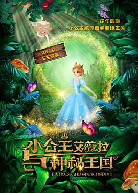 亚洲精品乱码久久久久久蜜桃欧美