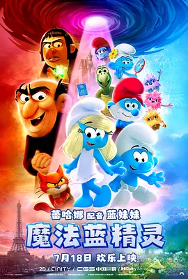 安昭希的生活