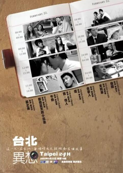 在教室伦流澡到高潮h说视频