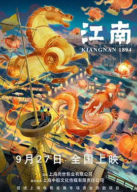 国产欧美日韩中文久久