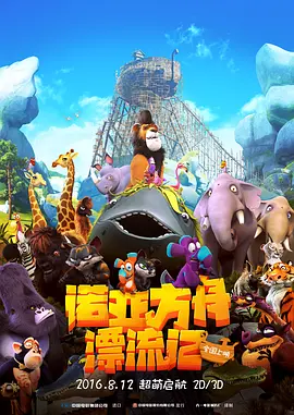 小h短篇辣肉各种姿势老师