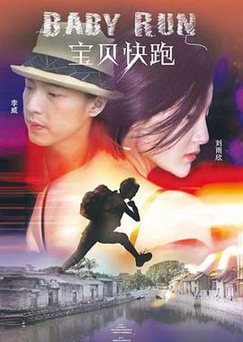 国产日韩欧美网站