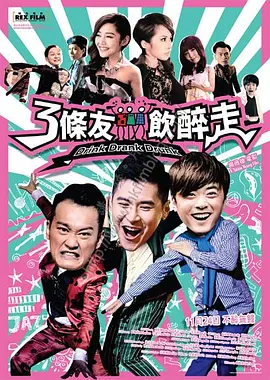 五月天狠狠干