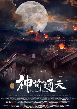 亚洲黄色三级