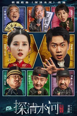 国产大片一区