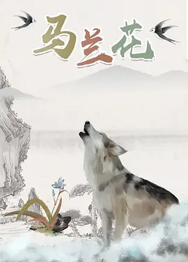 国产性videostv另类极品