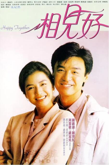 亚洲婷婷丁香