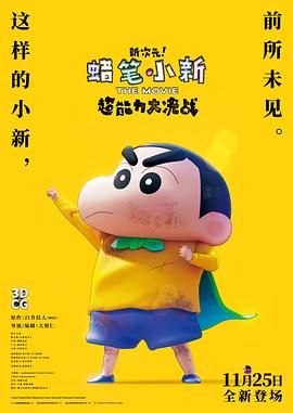 亚洲精品色婷婷在线影院麻豆