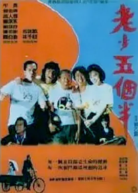 小栗美优