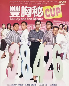 日本一区二区高清