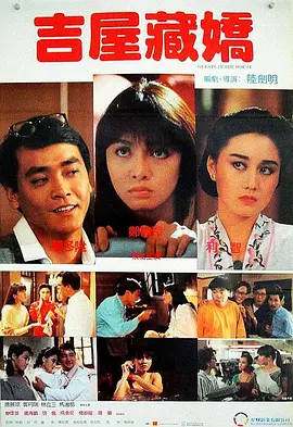 妖精视频免费在线观看