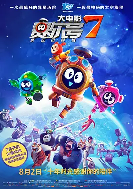 中文字幕第一区