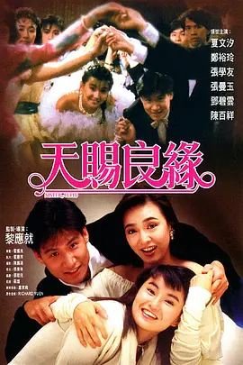 精品视频在线观看一区二区