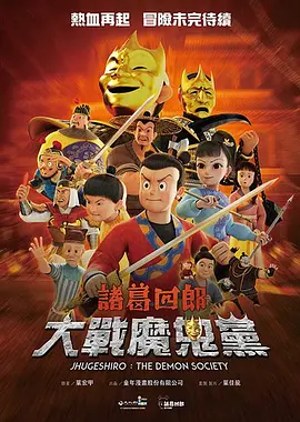 欧美精品专区免费观看