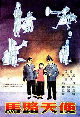 免费aⅴ视频