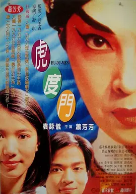 99视频精品在线观看