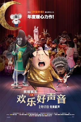 国产精品自产拍在线观看