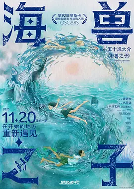 少女成长记