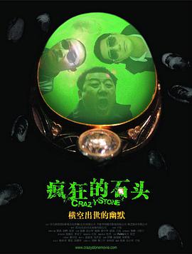 能看的av