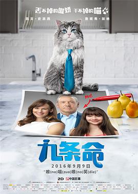床叫不停娇撞击娇吟肚兜