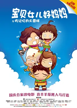 青青草综合网