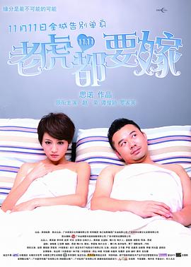 亚洲精品成