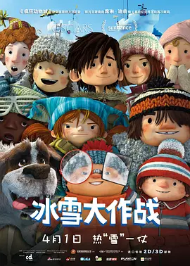 客房沙龙服务2