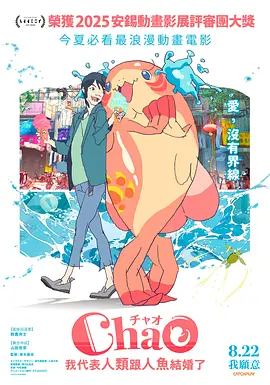 五月婷婷之综合激情