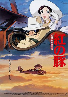 国产69精品久久久久99