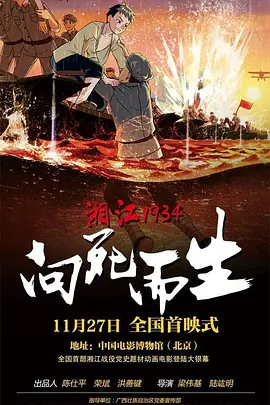 亚洲国产福利