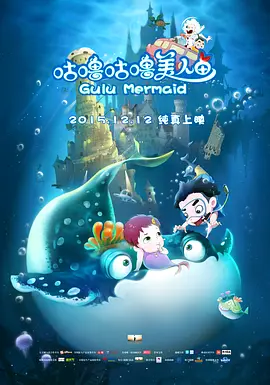 久久九色
