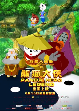 私库在线视频
