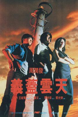 亚洲h电影