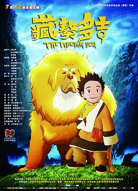 啊～用cao嗯力cao烂我视频