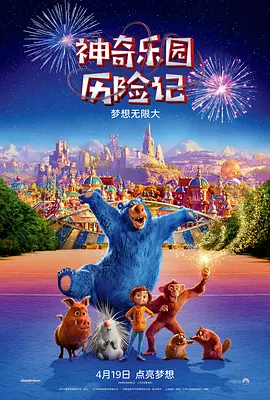 日韩三级在线