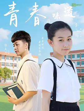 a高清免费毛片久久