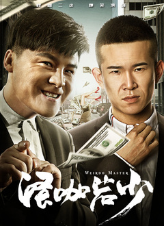 亚洲欧洲校园自拍都市
