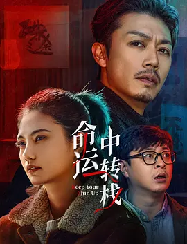 梅麻吕视频