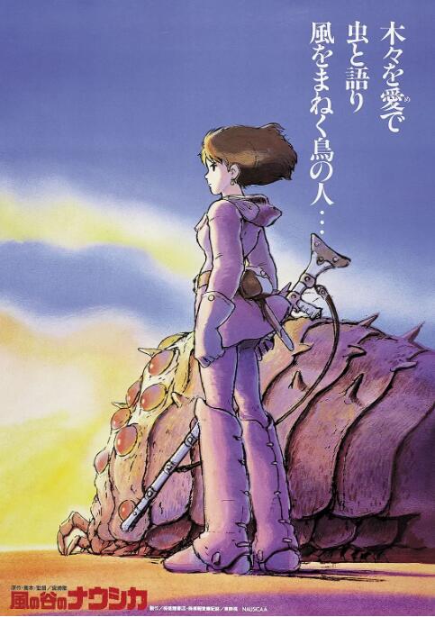 激情五月婷婷丁香
