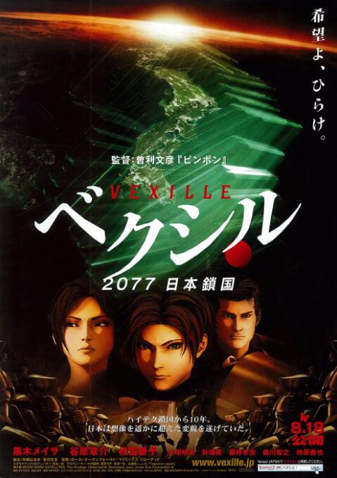 国产99视频在线观看