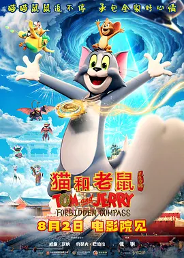 成人久久18免费网站入口