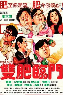 99久久久国产精品免费牛牛四川