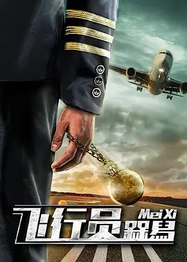 91久久澡人人爽人人添