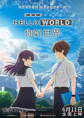成年人学院
