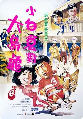 污视频网址